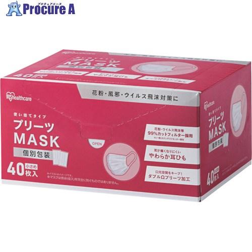 IRIS 288416 プリーツマスク 小さめサイズ 40枚入  ■▼337-9575 PK-NV4...