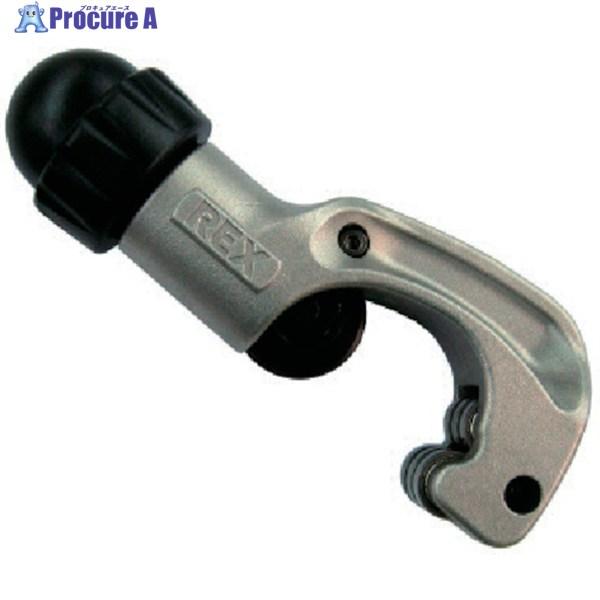 REX RBチューブカッター RB N30P  ▼338-4021 427430  1個