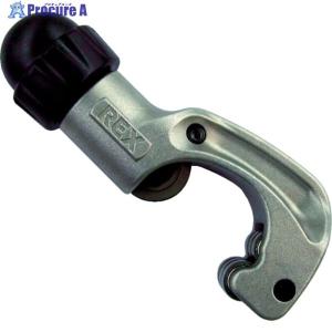 REX RBチューブカッター RB N30S  ▼338-4039 427230  1個