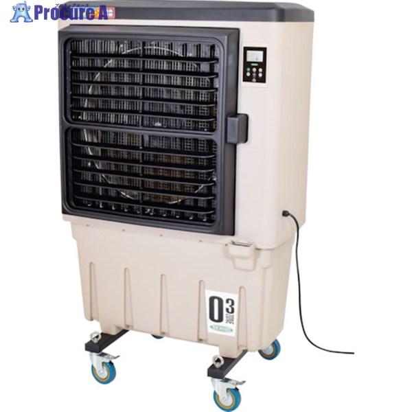 NICHIDO 冷風機・冷風扇 気化式送風機[冷風・加湿]オゾーン  ◇▼338-4352 CF-2...