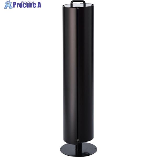 朝日 フロアスタンド型捕虫器 Reflex(ダークブラウン)  ▼338-4759 REFLEX-D...