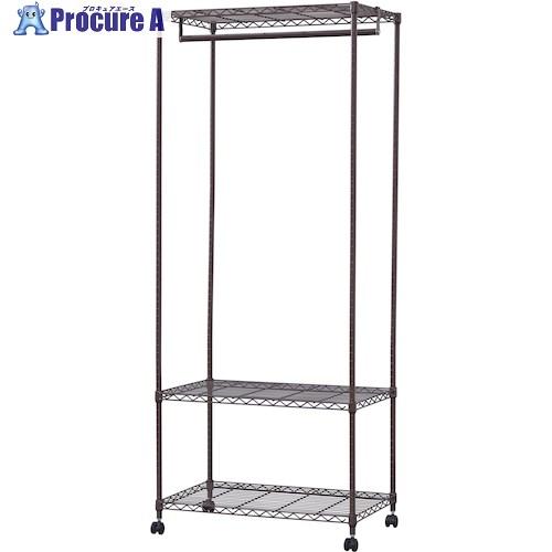 IRIS 573641 カラーメタル ワードローブ ブラウン  ■▼338-6534 CMW-751...