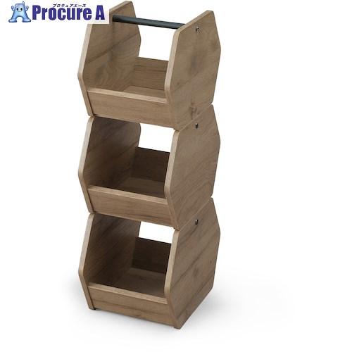 IRIS 283177 アイアンウッドボックス 3個セット ブラック/アッシュブラウン  ■▼338...