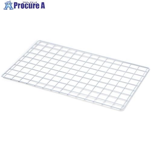 IRIS 536406 カラーメタルラック用 メッシュパネル  ■▼338-7815 CMM-45M...