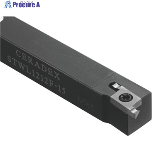 京セラ 小径端面溝入れ加工用ツインバー STW  ▼340-1961 STWL1010F-15  1...