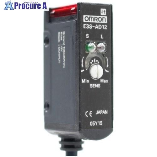 OMRON 中型アンプ内蔵光電センサ 拡散反射形 ヨコ形 検出距離700mm 2m  ▼340-23...