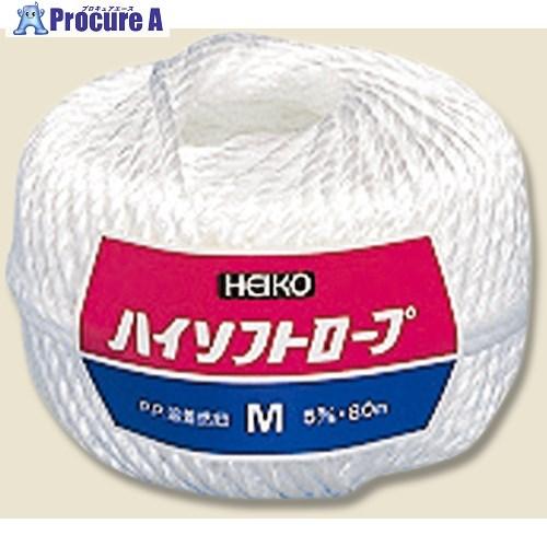 HEIKO ハイソフトロープ M  ■▼341-0497 001004100  1巻