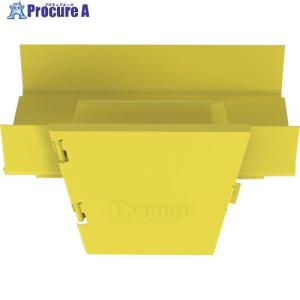 PANDUIT FiberRunner縦型T字フィッティング 黄 FRVT12X4LYL ■▼341-8303 FRVT12X4LYL 10個