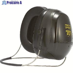 3M イヤーマフ PELTOR ネックバンドタイプ 騒音作業用 190×210mm H7B