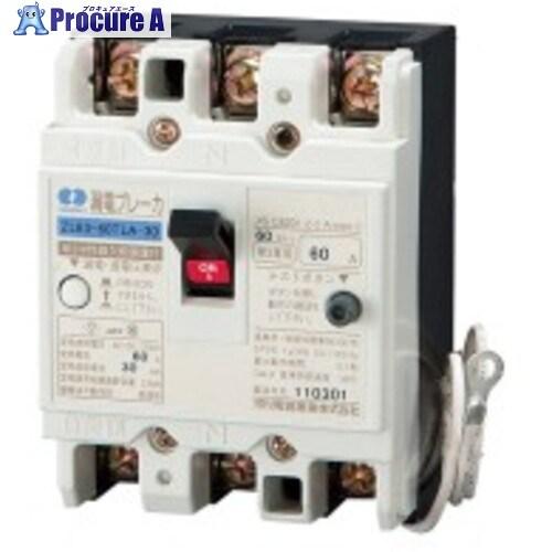 河村電器 漏電ブレーカ JIS協約型 3P 30A中性線欠相保護付き  ▼343-3546 ZL63...