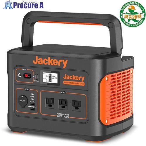 Jackery ポータブル電源 1000  ▼344-0157 PTB101  1台