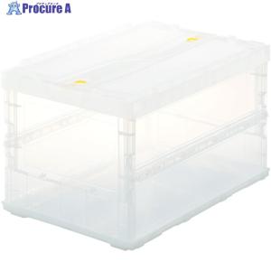 薄型オリコン 50L 透明 トラスコ 5個セット TRUSCO中山 トラスコ TRUSCO オリコン 薄型折りたたみコンテナ