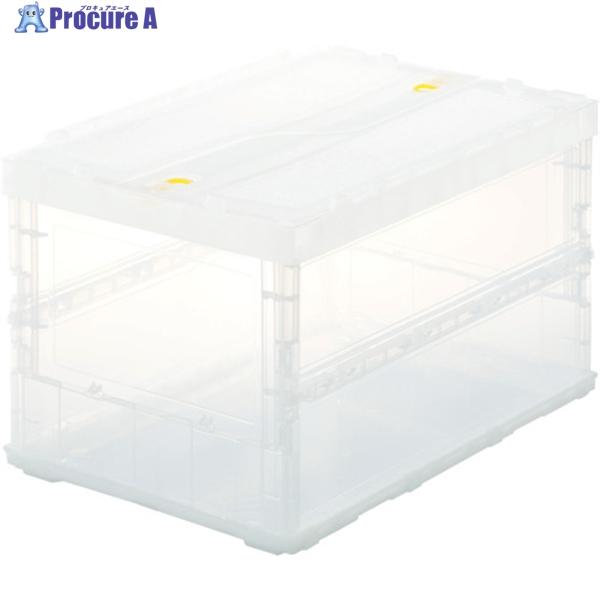 TRUSCO オリコン 薄型折りたたみコンテナ スケルコン 50L ロックフタ付 透明 透明  ▼3...