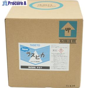 TASETO もらい錆除去剤 ラスピカ 4L ▼...の商品画像