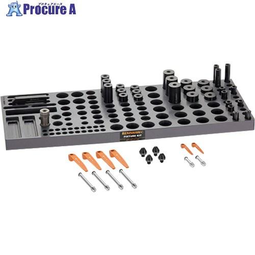 レニショー 三次元測定機用クランピングキット(メートル法) M8 CLAMPING COMPONEN...