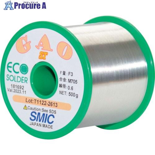 千住金属 バラ_GAO-ST F3 M705-2.0 D500G_181697  ▼347-5134...