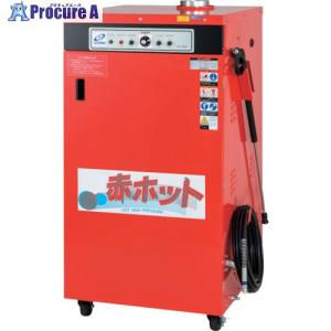 ツルミ 高圧洗浄機 モータ駆動式(温水タイプ) ■▼348-2433 HPJ-55HC2 50HZ 1台