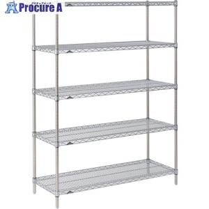 ERECTA スーパーシリーズ・ステンレスワイヤーシェルフ 間口758mm×奥行613mm×高さ1892mm(P) DB無 5段 ■▼348-8303 SLS760P1900N5 1台