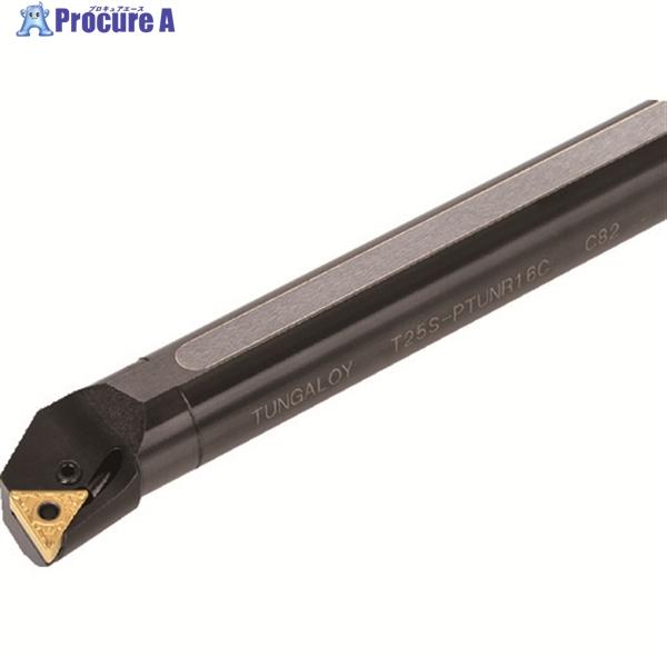 タンガロイ 内径加工用バイト A/S-PTUNR/L  ▼349-9669 S25R-PTUNR16...
