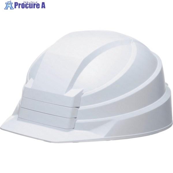 緑十字 防災用ヘルメット(折りたたみ式) IZANO2 ホワイト  ▼350-6216 380444...