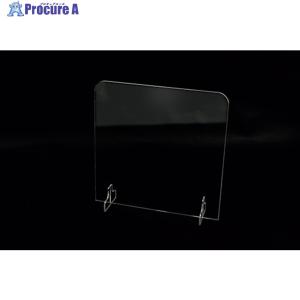 igoods 【売切商品】 開口なしアクリルパーテーション(H60×W70cm) ▼351-9981 IGC00216 1台