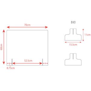 igoods 【売切商品】 開口なしアクリルパ...の詳細画像1