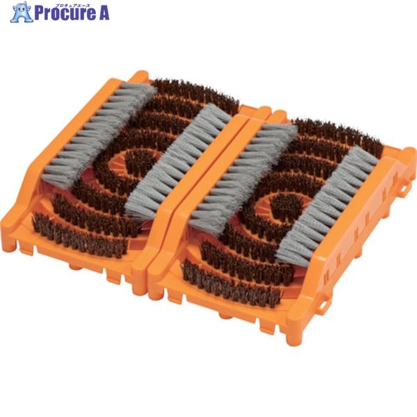 テラモト 靴底ハードブラッシュ(2個入り)  ▼353-0696 MR-178-510-0  1箱