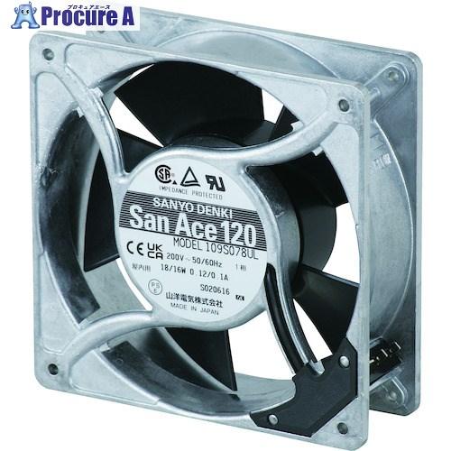 SanAce ACファン(120×38mm AC100V プラグコード付属)  ▼353-2399 ...