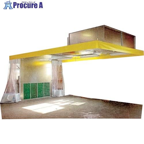 BIC TOOL フルオープン・イオンシャワー・ブース MX-200G  ■▼353-7666 MX...