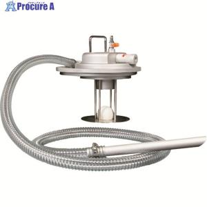 APPQO400 オープンペール缶用 アクアシステム エア式掃除機 乾湿両用クリーナー