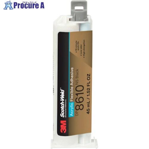 3M Scotch-Weld(TM) 二液混合型アクリル接着剤 DP8610NS ブラック 45ml...