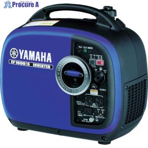 マキタ（makita） インバーター発電機 EG1600IS 1600W 1.6kVA