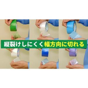 パイオラン 塗装・建築養生用テープ 38mm×...の詳細画像4