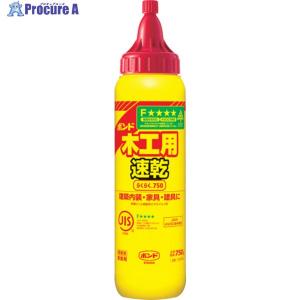 コニシ ボンド木工用速乾 らくらく750 750g(ボトル) ▼356-2646 40300 1個