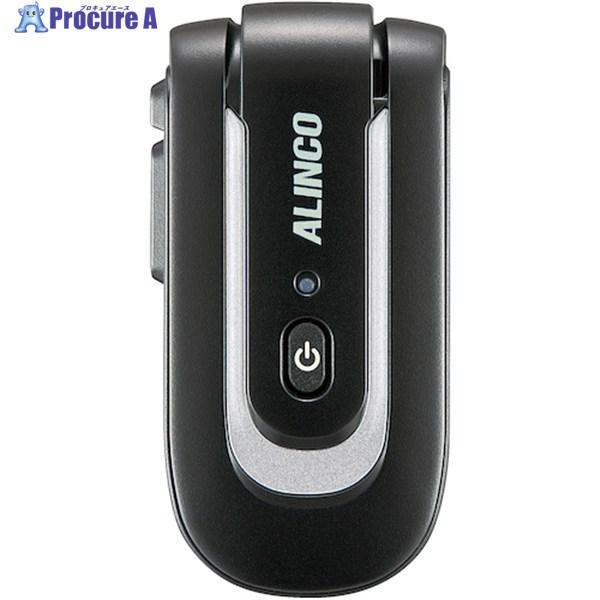 ALINCO 特定小電力トランシーバー ラペルトークライト シルバー  ▼357-6232 DJ-P...