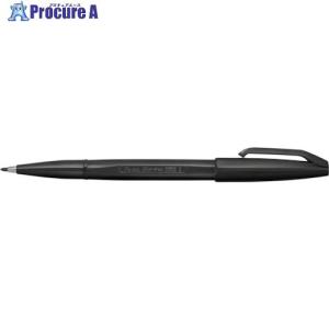 PENTEL 水性ペン ぺんてるサインペン 黒 ...の商品画像