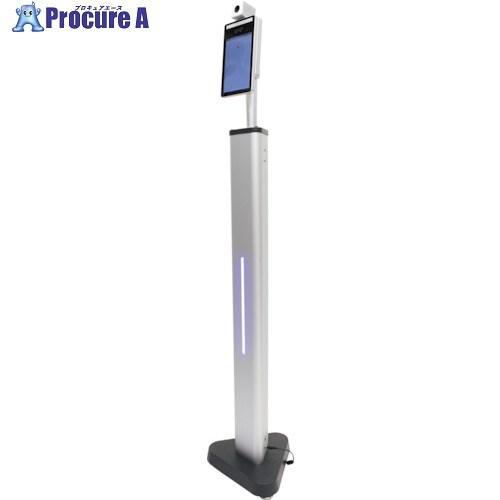 リンクサス サーモチェッカーOD  ■▼358-5585 TM-0003  1台