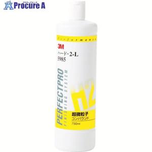 3Mフィニッシングコンパウンド3.78L 3個 3Mフィニッシングコンパウンド3.78L 3m コンパウンド