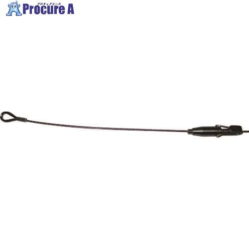 TOSO ピクチャーレール ハンガーE 1000mm(458021)  ▼360-4306 PT1-...