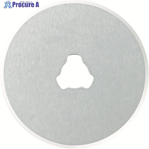 OLFA ロータリーカッター用替刃 円形刃28mm 2枚入 ブリスター  ▼360-7305 RB2...