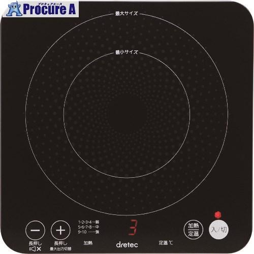 dretec IHクッカー ピッコリーノ  ▼361-0028 DI-217BK  1台