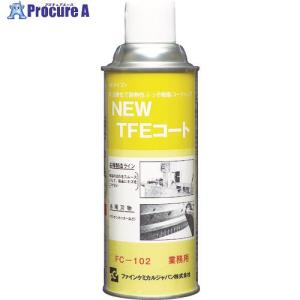 FCJ ニューTFEコート 420ml ▼361...の商品画像
