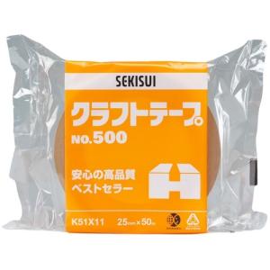 積水 クラフトテープ No.500 1個包装 ...の詳細画像1