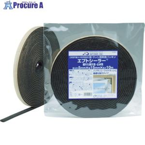 防水　サッシ　吸音　防音　断熱　騒音　気密バリアパッキン　エプトシーラー Amazon.co.jp: ニトムズ(Nitoms) 窓 サッシ用気密パッキン 窓 サッシ