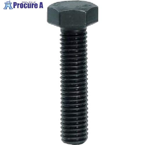 YAHATA 10.9 六角ボルト全ねじ 生地 M8X20 (100本入)  ■▼362-4025 ...