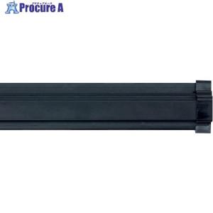 友屋 SPラック75mm ブラック   362-5849 20798BLK  1本