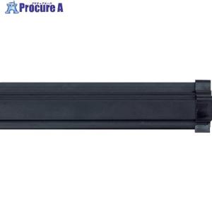 友屋 SPラック100mm ブラック   362-5871 20799BLK  1本