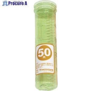 友屋 コインタ-単品50円専用   362-7503 10309XXX  1個