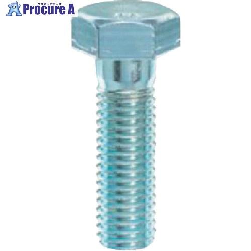 YAHATA 六角ボルト半ねじ ユニクロ M10X120 (3本入)  ■▼362-8867 458...