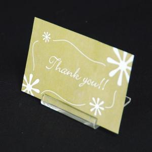 友屋 フリ-サイズカ-ドスタンド小FF007 ...の詳細画像1